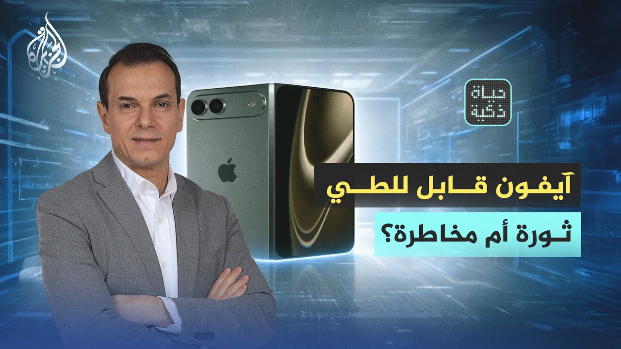 ���� ���� | ����� ������ ���� ���� �� �����ɿ
 - نشر قبل 14 دقيقة