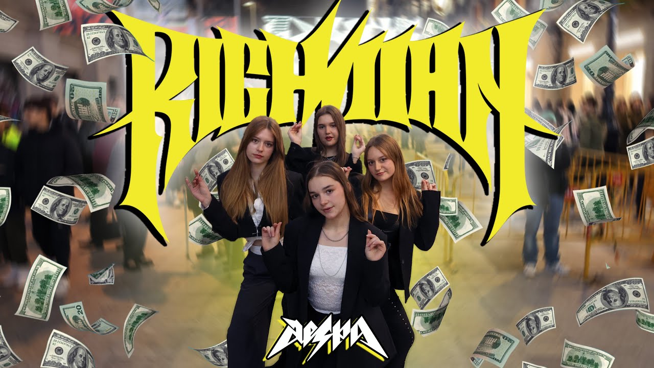 [KPOP IN PUBLIC] aespa (에스파) 'Rich Man' Dance Cover by IGLOO from Barcelona