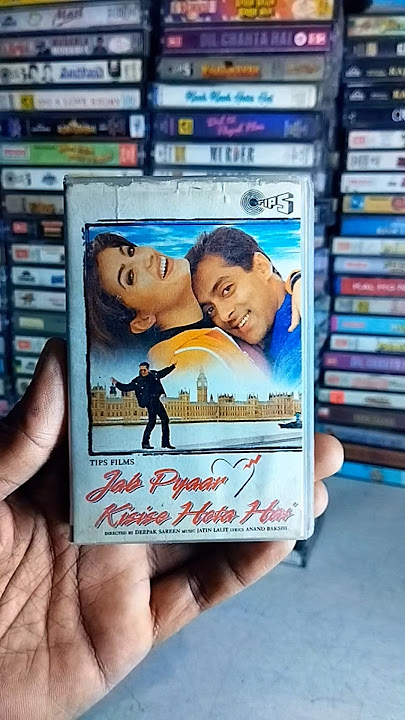 When I fall in love with someone master audio cassette Jatin Lalit music tips music #shantishop #...