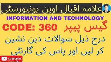 360 guess paper | Aiou guess paper course code 360 | #aiou #guesspaper  | AIOU FA/I.Com Code 360