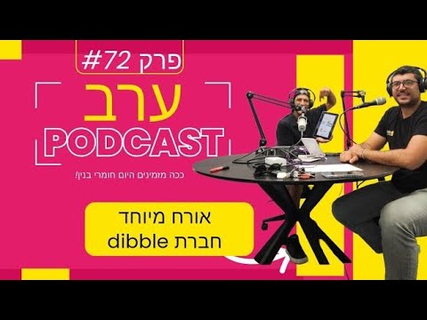 וִידֵאוֹ: מהו שדה 72 בהודעה מהירה?