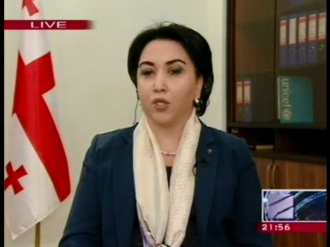 ეკა ბესელიამ „კურიერის“ კითხვებს უპასუხა