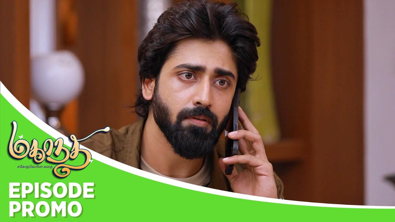 Mahanadhi | Episode Promo | 24th February 2026