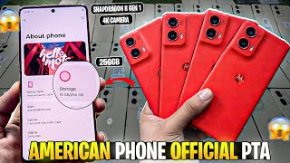 Under 25k Low Budget King Phone 🔥 Motorola G Stylus 2024 Price in Pakistan | Best Phone Under 25000
