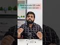 How to make QR code | Create QR code in one minute #qrcode #generator #2023