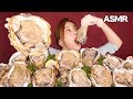 [ASMR] 역대급! 초대왕 굴 먹방🐟Giant Raw Oyster 牡蠣 pauhi con sò madriguera Eatingsound Realsound Mukbang