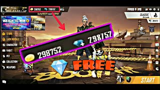 فري فاير | طريقة الحصول علي العديد من الجواهر في لعبة فري فاير😱🔥. مضمونة 100% | Free Diamond 💯💎