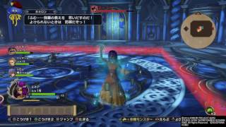 36   Dragon Quest Heroes II  Battle with Maya screenshot 5