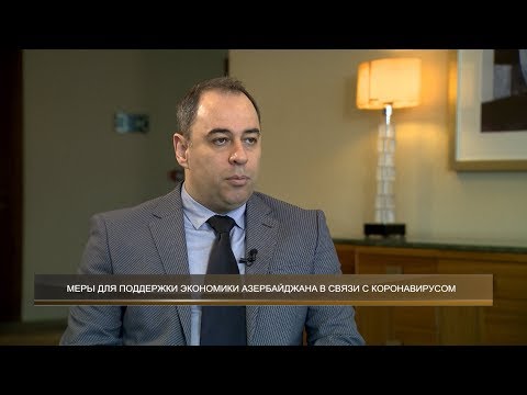 В Азербайджане пакет