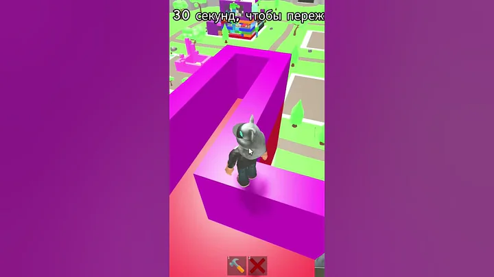 Построй чтобы выжить в Roblox!😯 #roblox #роблокс #игры #robloxgames #games