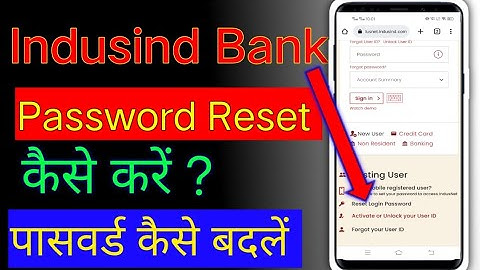 Indusind bank password reset kaise kare|पासवर्ड कैसे चेंज करें |how to reset password indusind bank