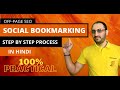 What is Social Bookmarking in SEO and How to Do Social Bookmarking in 2019? | Link Building [Hindi]