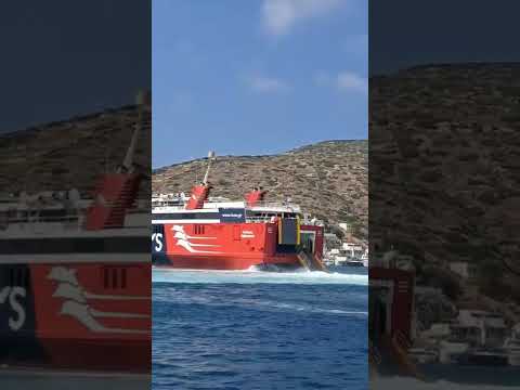 Ακινητοποιημένο λόγω ατυχήματος το Hellenic Highspeed στην Αμοργό (1)
