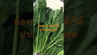 #food #carrott #asinfood #cooking #foodshorts #garden #cooking #howtomakewhitesaucepasta