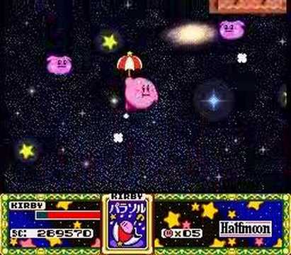 星のカービィ スーパーデラックス 銀河にねがいを Part2 Fin Kirby Super Star Sfc Sdx Milky Way Wishes Mp3