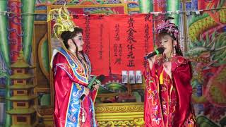 1091005王貴芬.薛仟岱
