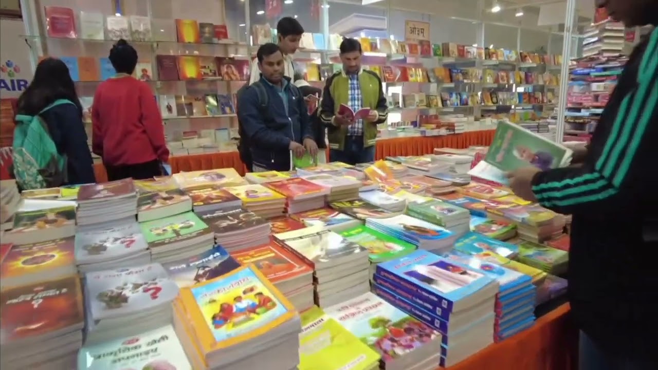 दिल्ली बुक मेला 2026 📖 | World Book Fair Pragati Maidan