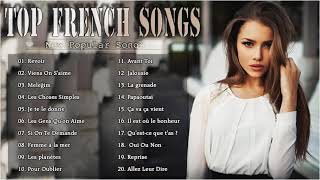 Best French Songs 2020 💕 Best French Music 2020 💕 Top 20 Most Popular French Songs