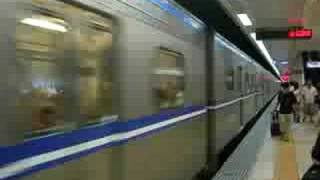 EMU500 Local Train