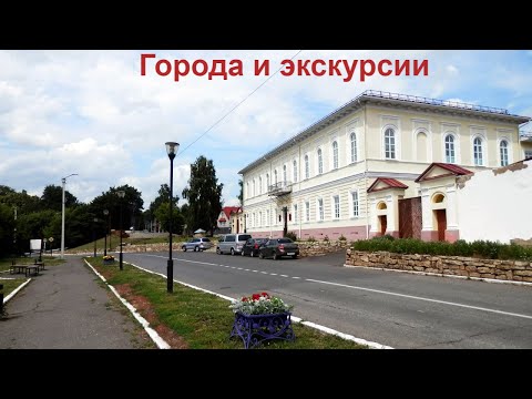 Круиз Нижний Новгород - Пермь. Города и экскурсии