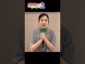 山﨑玲奈さん(夢咲いぶき役) 第1回神曲カバーグランプリ ラウンド3への抱負コメント! #shorts #ウタヒメドリーム #山﨑玲奈 #槇原敬之