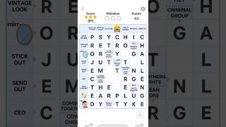 Crossword Challenge level 43 #crossword #crosswordpuzzle #crosswordpuzzles