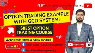 ❣️👩‍🏫Live Option Trading Example with GCD system ! Best Option Trading Course screenshot 3