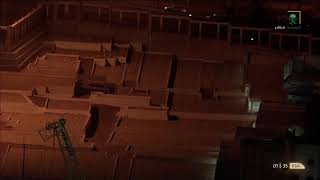 سورة التكاثر - مصحف الحرم المكي 1442هـ