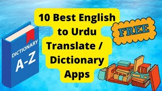 Top 10 Best English to Urdu Dictionaries App for Android | QueBeeCosmos screenshot 2