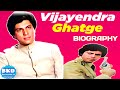 विजयेंद्र घाटगे बायोग्राफी | #vijayendraghatge #vijayendra