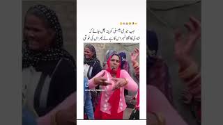 Download Lagu Madiha2😆😂 #baray #you #daramaqueen #funny #videos MP3