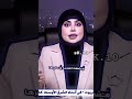 المحقق كونان العرب كشف نظرية المليار الذهبي