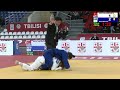 Day 2 - Final Block Commentated: 2026 IBSA Judo World Cup - Tbilisi (GEO)