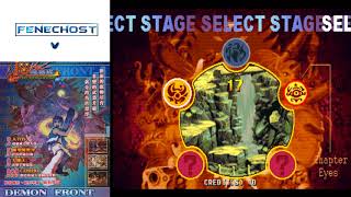 Demon Front   Arcade Gameplay 2002 Retrogame Full