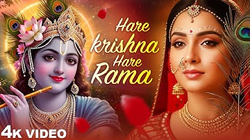 HARE KRISHNA HARE RAMA MANTRA | Powerful Krishna Mantra (Male Version) | Peaceful Meditation Music