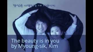 Video thumbnail of "Very beautiful Korean Christian love song-"The beauty is in you""