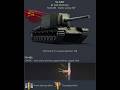 WAR THUNDER | ☭ SU-100Y | #Shorts