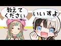 【APEX】kamitoせんせい！！【教えてください】