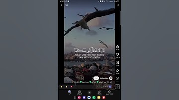 الي يعرف اسم القارئ له تثبيت 
