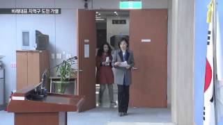 [KNN News] Will proportional representation lawmakers pass the threshold for re-election in their...
