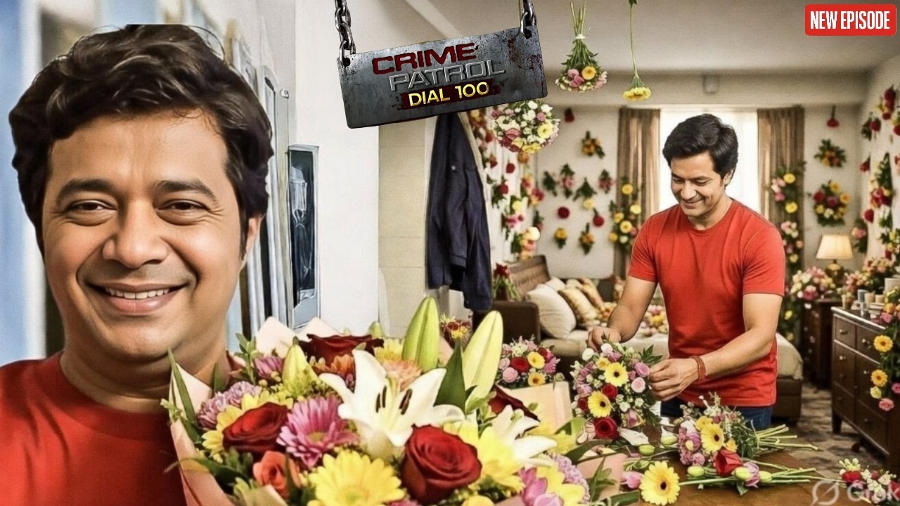 पति को था गुलाब के फूलों का शौक || Crime Patrol ||