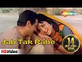 Jab tak rahe tan mein jiya  samadhi 1972  rd burman  asha bhosle hit songs  70s popular songs