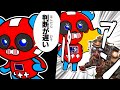 【ためになる】戦闘時の判断や立ち回りについての質問に答えるCHEEKY【ApexLegends/CHEEKY】