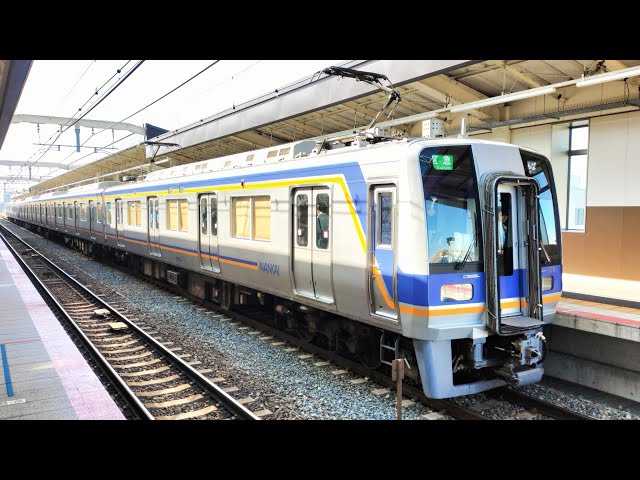 朝夕限定 南海電鉄 1000系 1051編成+1000系 1035編成:区間急行 なんば