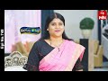 Rangula Ratnam | 6th April 2024 | Full Episode No 748 | ETV Telugu