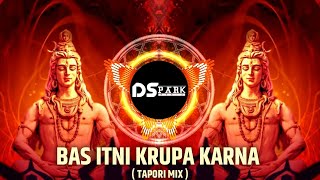 BAS ITNI KRUPA KARNA | TAPORI MIX | D SPARK REMIX | Shiv Bhajan | Kishan Bhagat