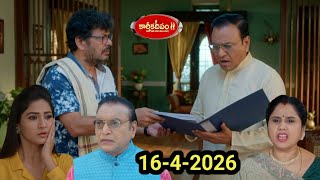 Deepam Serial Reviewజషణరసన దగలకకలఫల తసకచచశవననరయణ చతల పటటనశరధర