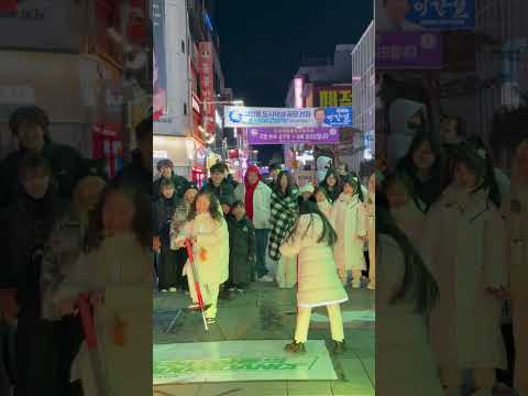#춤추는곰돌 #춤추는곰돌의랜덤댄스 #afstarz  #MUSIC #DANCE #KPOP #댄스 #점프 #스카이콩콩 #김프로 #유백합 #<strong>청주버스킹</strong>