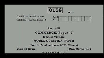 TS TS inter1styear 2022 EM #commerce model question paper Apr/May 2022 #IPE #TSInter #TSInterPapers
