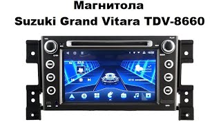 Магнитола Suzuki Grand Vitara TDV-8660
